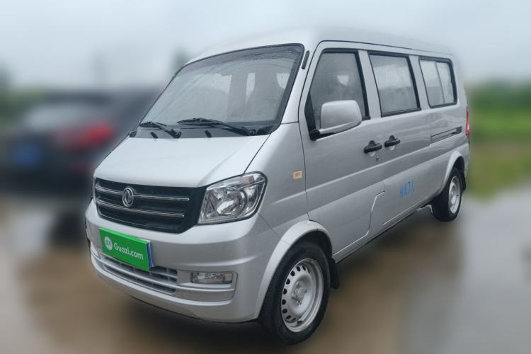 Used Dongfeng Xiaokang K07S 2022 1.3L High-Power Base Version Guazi used car, China used car export, Used car for sale, Used  cars, Cheapest cars for sale