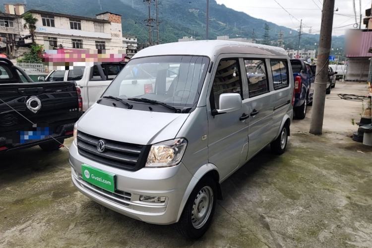 Used Dongfeng Xiaokang K07S 2022 1.3L High-Power Base Version Guazi used car, China used car export, Used car for sale, Used  cars, Cheapest cars for sale
