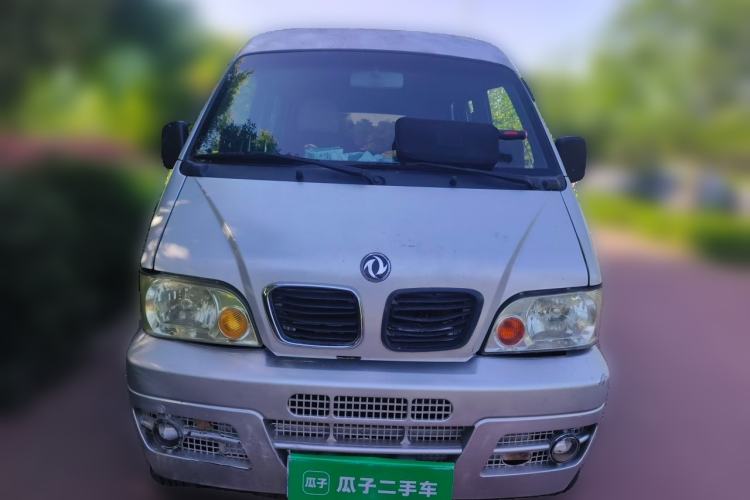 Used Dongfeng Xiaokang K17 2009 1.0L Base Version AF10-06 Front