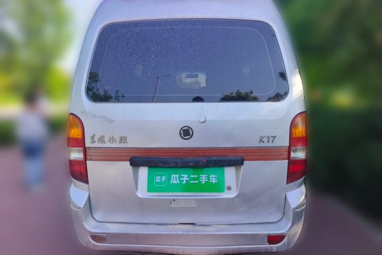Used Dongfeng Xiaokang K17 2009 1.0L Base Version AF10-06 Rear