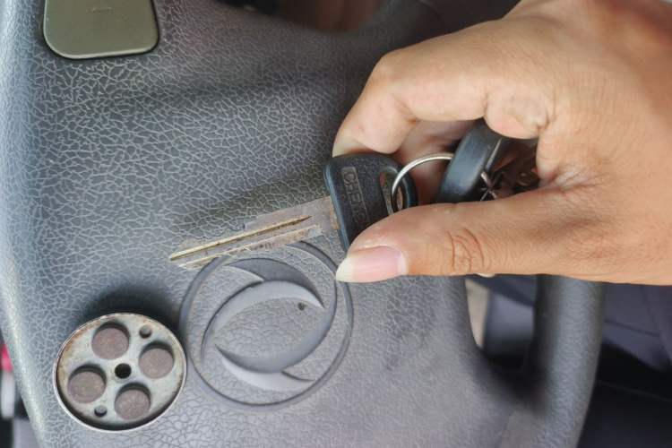 Used Dongfeng Xiaokang K17 2009 1.0L Base Version AF10-06 Vehicle Key