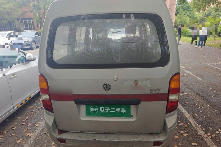 Used Dongfeng Xiaokang K17 2009 1.0L Base Version AF10-06 Rear