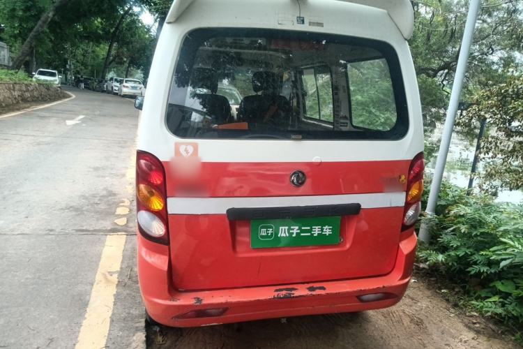 Used Dongfeng Xiaokang K17 2009 1.0L Base Version AF10-06 Rear