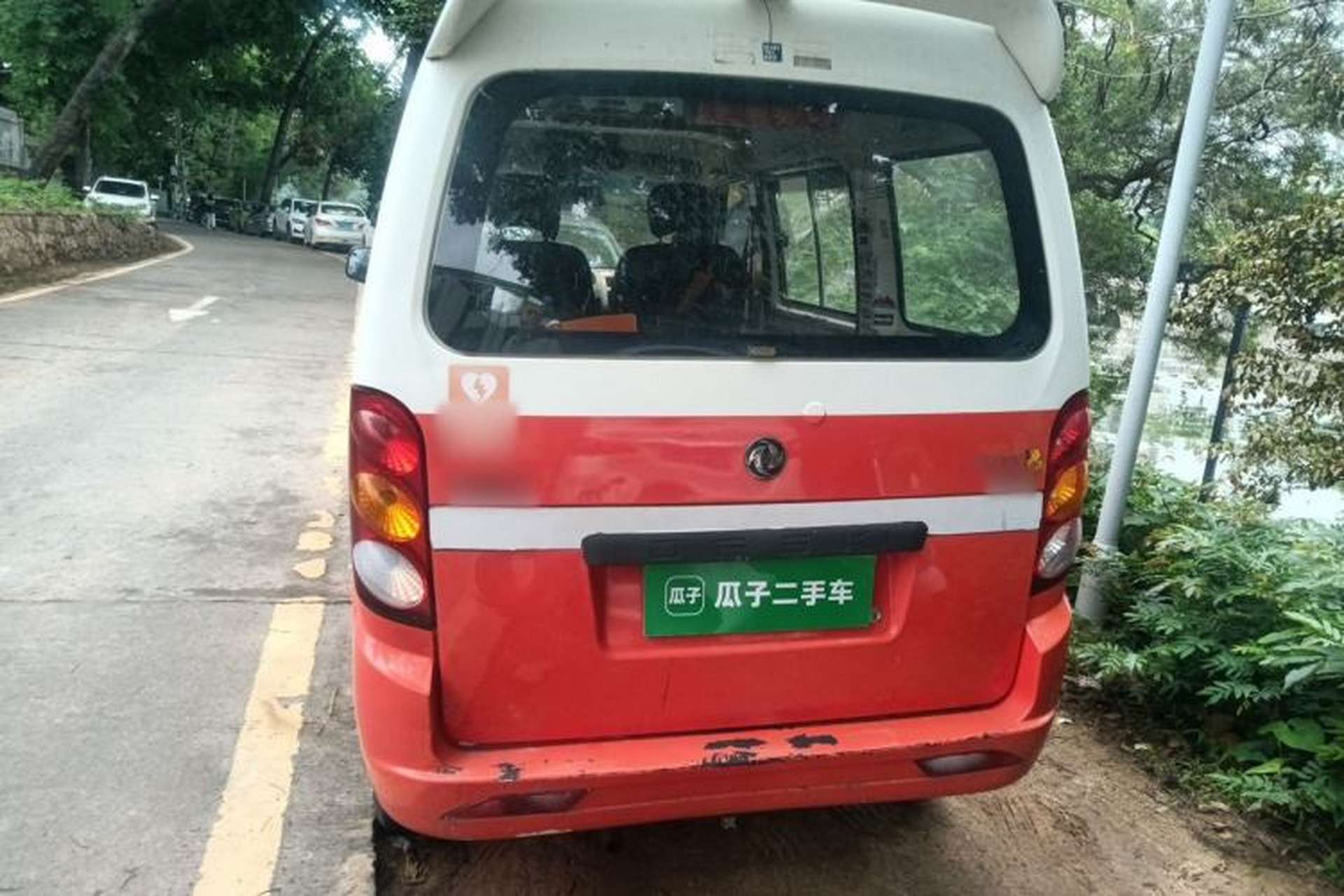 Used Dongfeng Xiaokang K17 2009 1.0L Base Version AF10-06 Rear