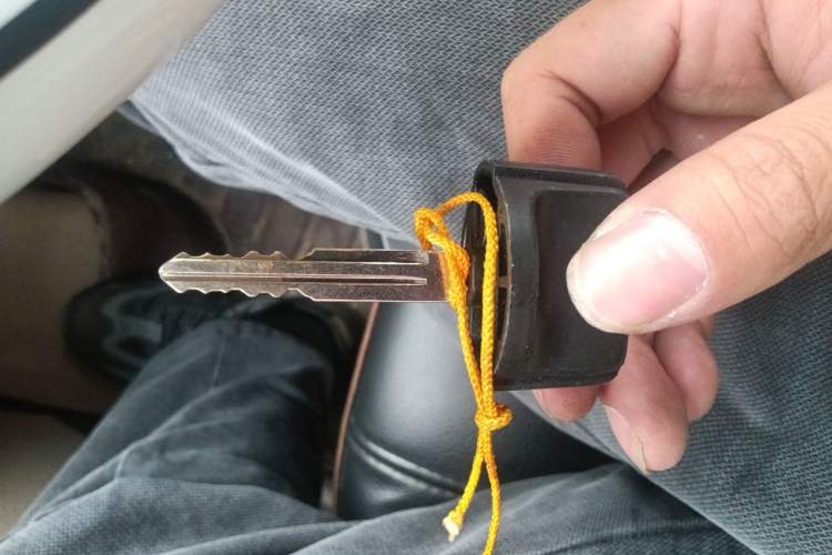 Used Dongfeng Xiaokang K17 2009 1.0L Base Version AF10-06 Vehicle Key