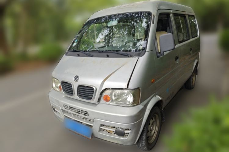 Used Dongfeng Xiaokang K17 2009 1.0L Base Version AF10-06 Guazi used car, China used car export, Used car for sale, Used cars, Cheapest cars for sale