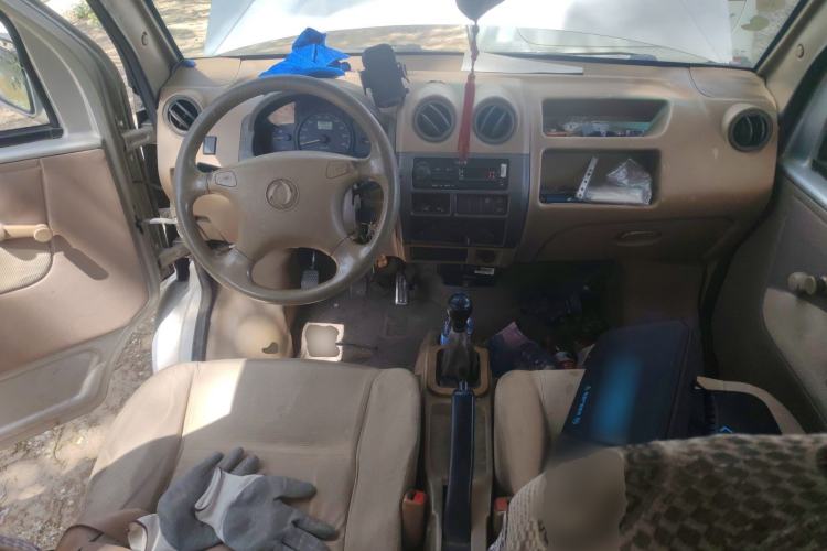 Used Dongfeng Xiaokang K17 2009 1.0L Base Version AF10-06 Center Console