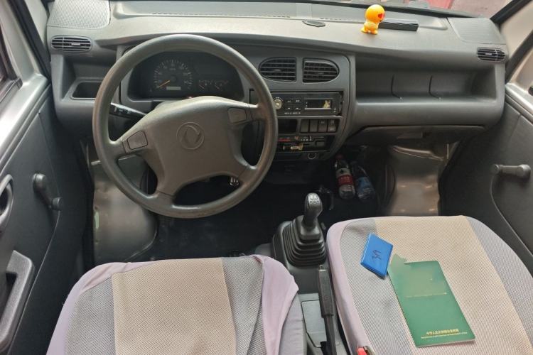 Used Dongfeng Xiaokang K17 2009 1.0L Base Version AF10-06 Center Console