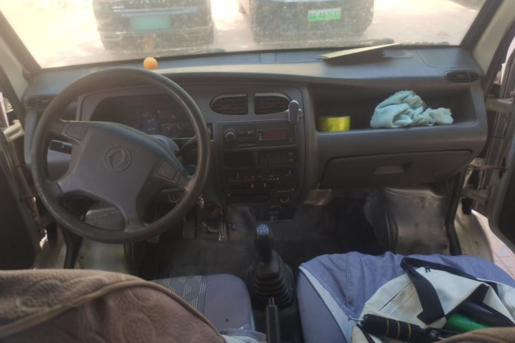 Used Dongfeng Xiaokang K17  Center Console