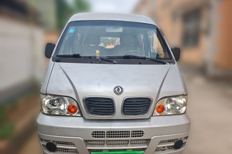 Used Dongfeng Xiaokang K17 2009 1.0L Base Version AF10-06 Front