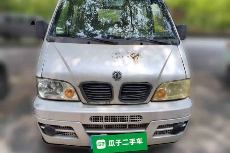 Used Dongfeng Xiaokang K17 2009 1.0L Base Version AF10-06 Front