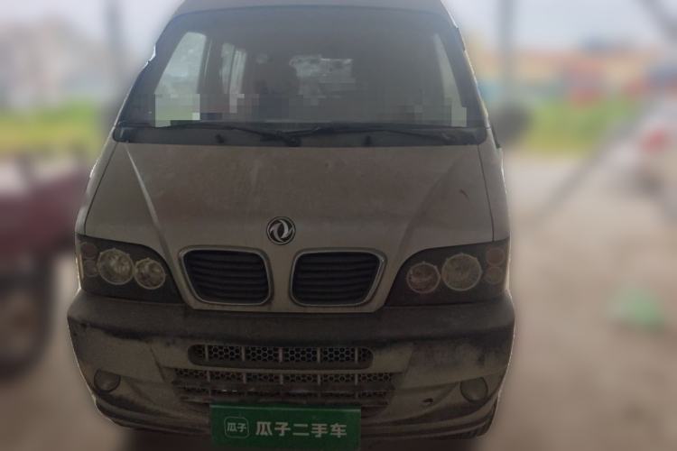 Used Dongfeng Xiaokang K17 2009 1.0L Base Version AF10-06 Front