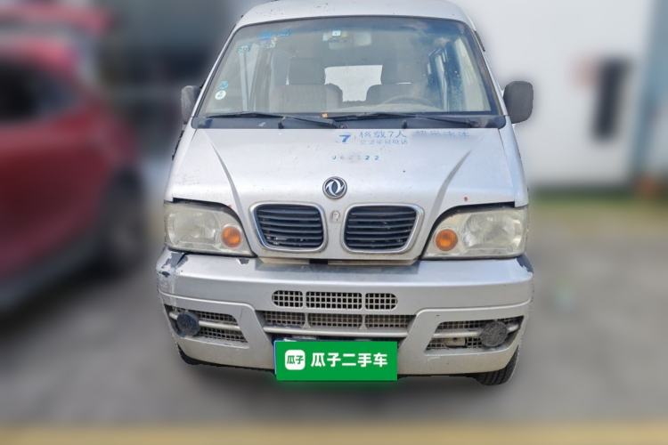 Used Dongfeng Xiaokang K17 2009 1.0L Base Version AF10-06 Front