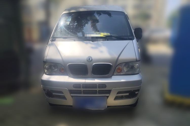Used Dongfeng Xiaokang K17 2009 1.0L Base Version AF10-06 Front