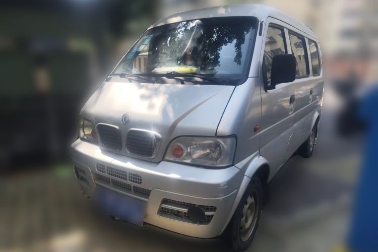Used Dongfeng Xiaokang K17 2009 1.0L Base Version AF10-06 Guazi used car, China used car export, Used car for sale, Used  cars, Cheapest cars for sale