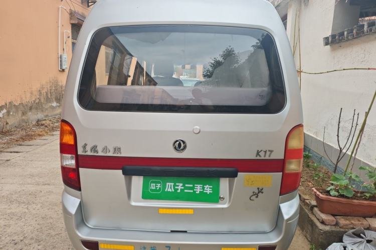 Used Dongfeng Xiaokang K17 2009 1.0L Base Version AF10-06 Rear
