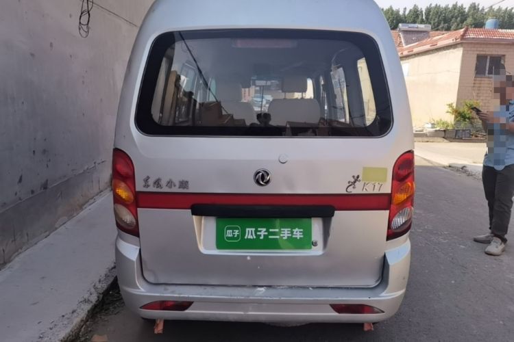 Used Dongfeng Xiaokang K17 2009 1.0L Base Version AF10-06 Rear