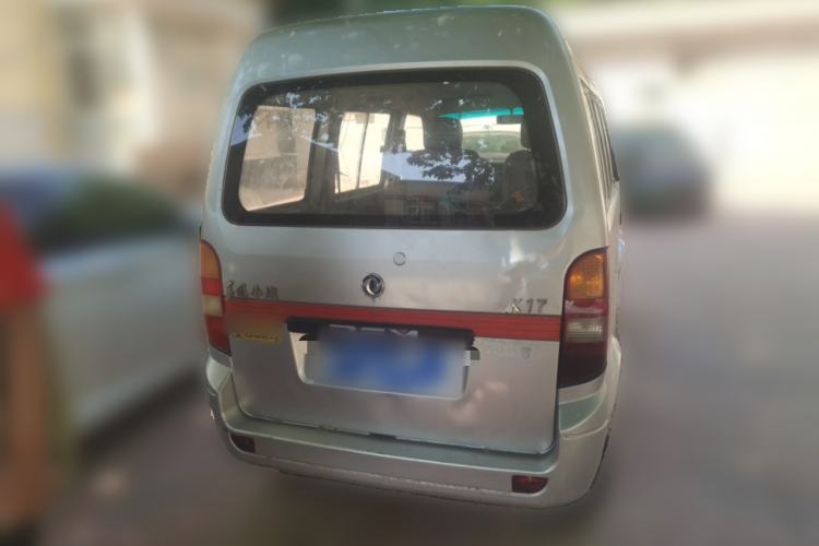 Used Dongfeng Xiaokang K17  Rear