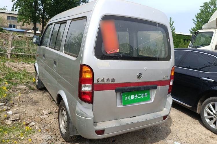 Used Dongfeng Xiaokang K17 2009 1.0L Base Version AF10-06 Rear Left 45 Deg