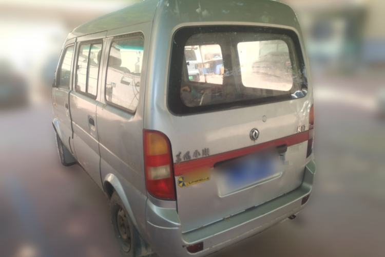 Used Dongfeng Xiaokang K17  Rear Left 45 Deg