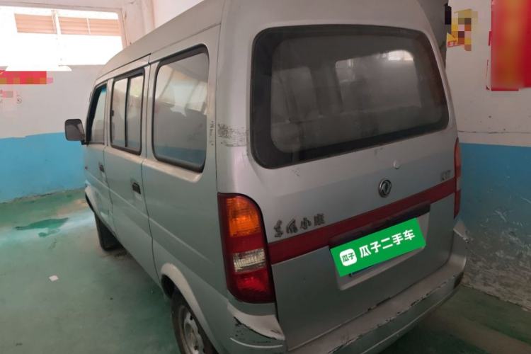 Used Dongfeng Xiaokang K17 2009 1.0L Base Version AF10-06 Rear Left 45 Deg