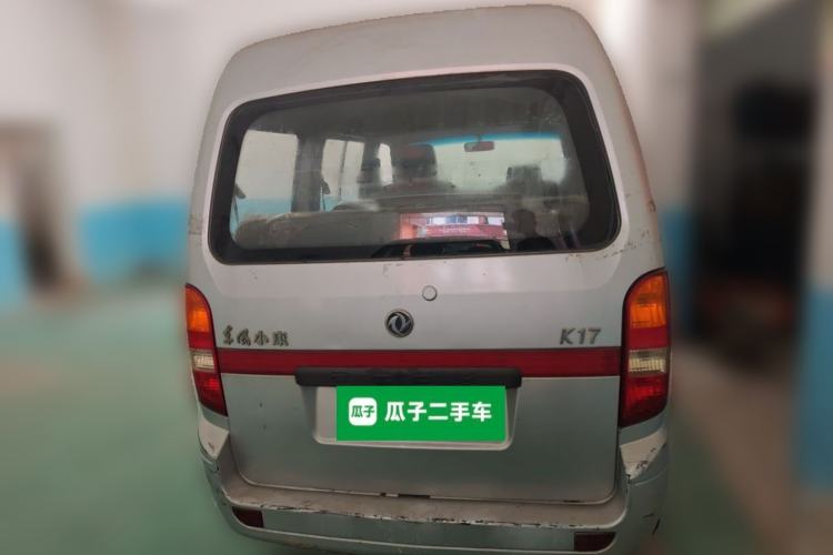 Used Dongfeng Xiaokang K17 2009 1.0L Base Version AF10-06 Rear