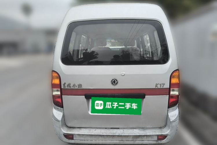 Used Dongfeng Xiaokang K17 2009 1.0L Base Version AF10-06 Rear
