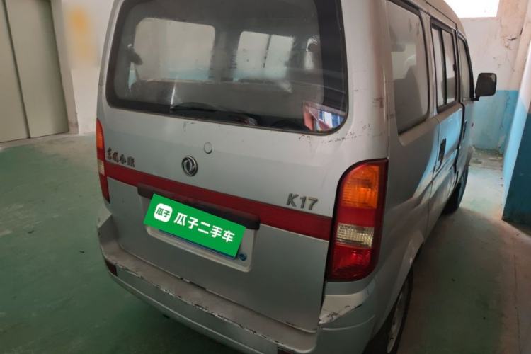 Used Dongfeng Xiaokang K17 2009 1.0L Base Version AF10-06 Rear Right 45 Deg