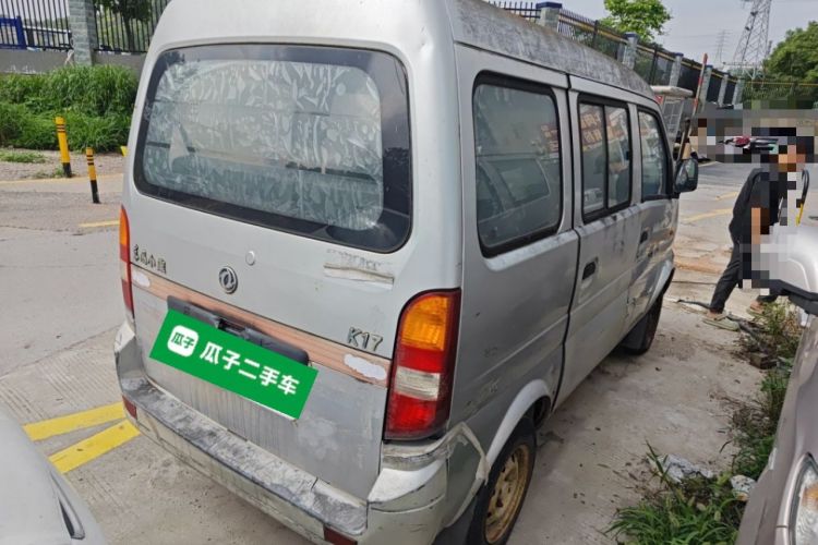 Used Dongfeng Xiaokang K17 2009 1.0L Base Version AF10-06 Rear Right 45 Deg