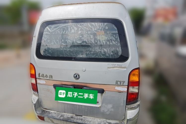 Used Dongfeng Xiaokang K17 2009 1.0L Base Version AF10-06 Rear