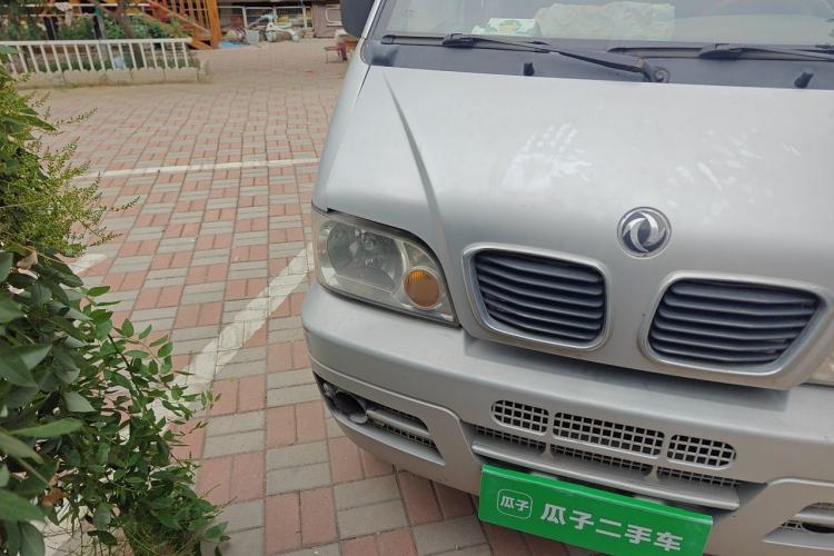 Used Dongfeng Xiaokang K17 2009 1.0L Standard Edition AF10-06 Right Front Headlight