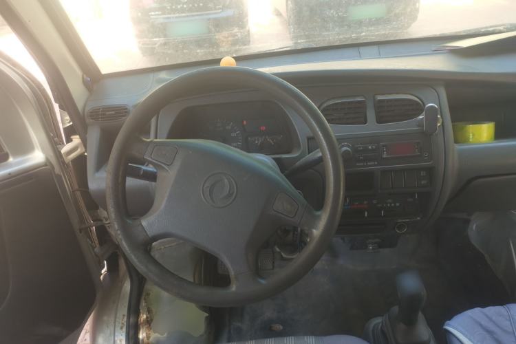 Used Dongfeng Xiaokang K17  Steering Wheel