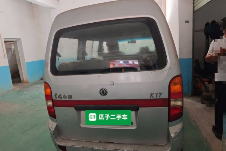 Used Dongfeng Xiaokang K17 2009 1.0L Base Version AF10-06 Trunk