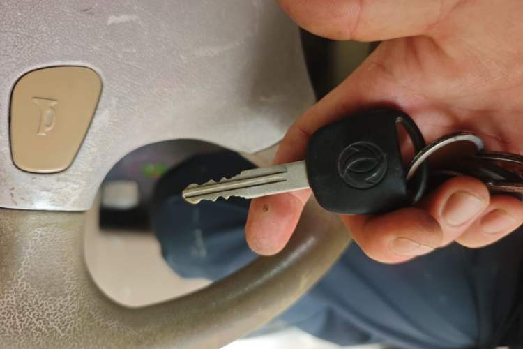 Used Dongfeng Xiaokang K17 2009 1.0L Base Version AF10-06 Vehicle Key