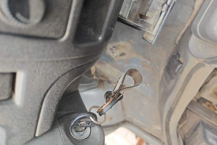 Used Dongfeng Xiaokang K17 2009 1.0L Base Version AF10-06 Vehicle Key