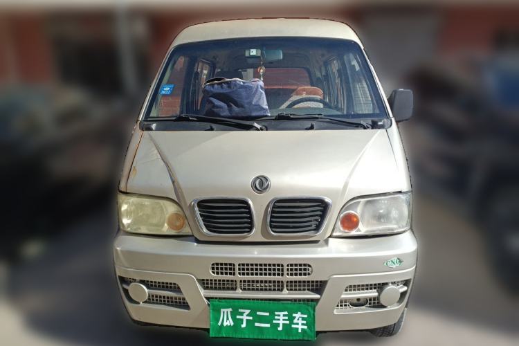 Used Dongfeng Xiaokang K17 2009 1.0L Base Version AF10-06 Front