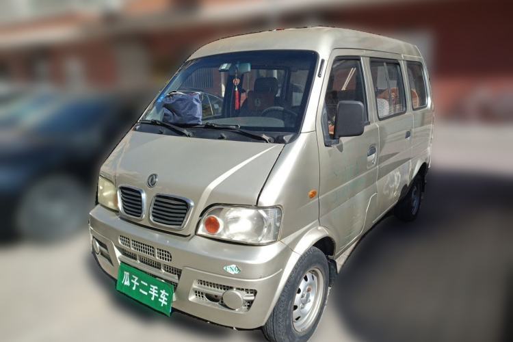 Used Dongfeng Xiaokang K17 2009 1.0L Base Version AF10-06 Guazi used car, China used car export, Used car for sale, Used  cars, Cheapest cars for sale
