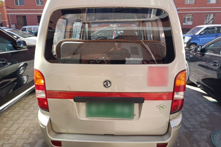 Used Dongfeng Xiaokang K17 2009 1.0L Base Version AF10-06 Rear