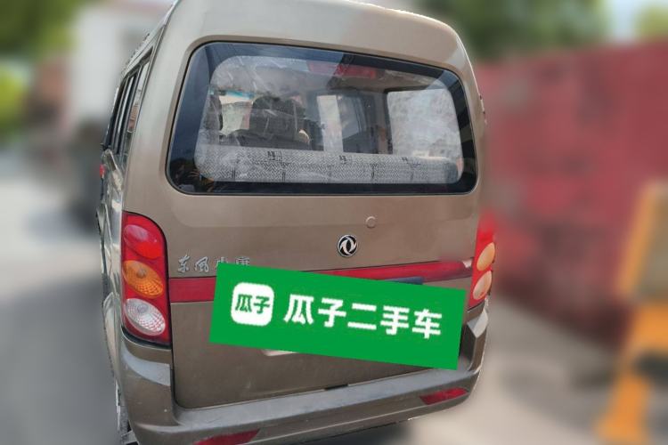 Used Dongfeng Xiaokang K17 2009 1.0L Base Version AF10-06 Rear
