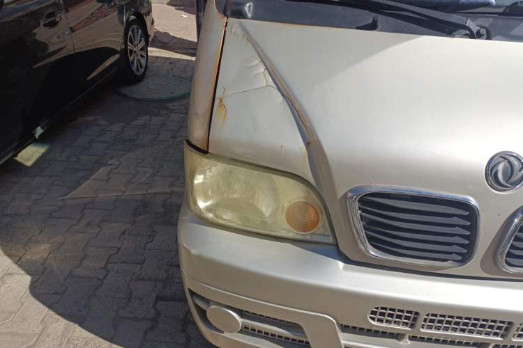 Used Dongfeng Xiaokang K17 2009 1.0L Base Version AF10-06 Right Front Headlight