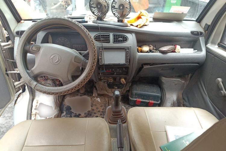 Used Dongfeng Xiaokang V07S 2011 1.0L Base Version AF10-06 Center Console