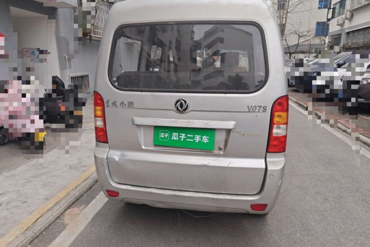 Used Dongfeng Xiaokang V07S 2011 1.0L Base Version AF10-12 Rear