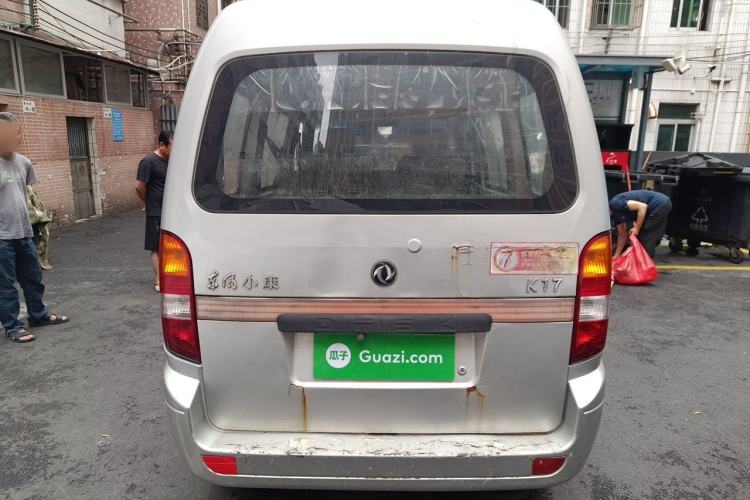Used Dongfeng Xiaokang V07S 2011 1.0L Base Version AF10-06 Rear