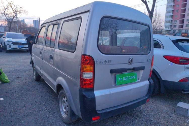 Used Dongfeng Xiaokang V07S 2011 1.0L Base Version AF10-06 Rear Left 45 Deg