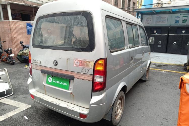 Used Dongfeng Xiaokang V07S 2011 1.0L Base Version AF10-06 Rear Right 45 Deg