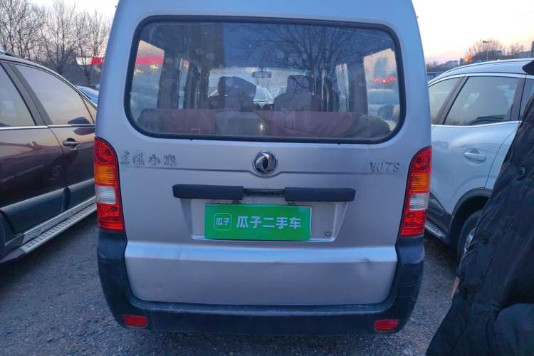 Used Dongfeng Xiaokang V07S 2011 1.0L Base Version AF10-06 Trunk