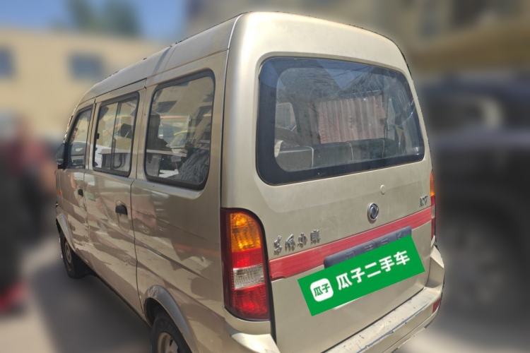 Used Dongfeng Xiaokang V07S 2011 1.0L Base Version AF10-06 Rear Left 45 Deg