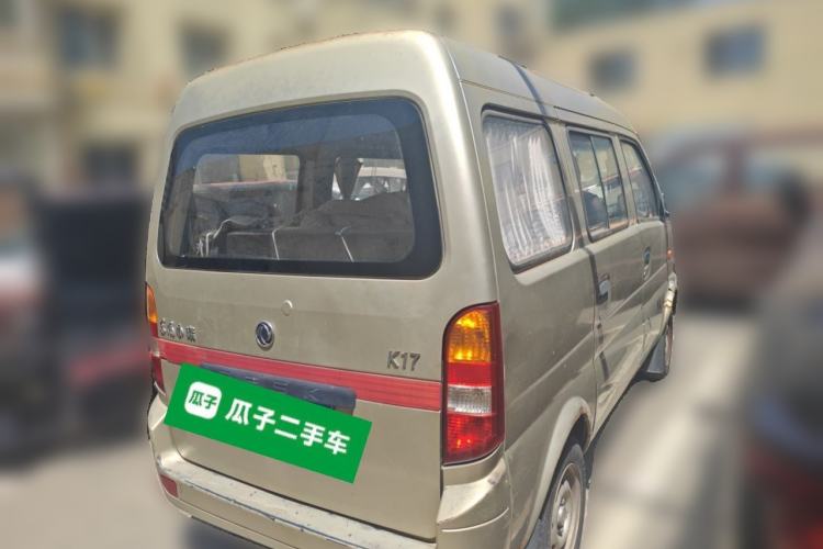 Used Dongfeng Xiaokang V07S 2011 1.0L Base Version AF10-06 Rear Right 45 Deg