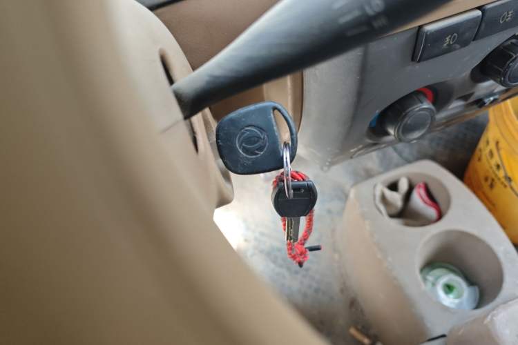 Used Dongfeng Xiaokang V27  Vehicle Key