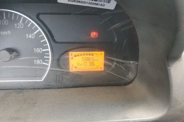 Used Dongfeng Xiaokang V27 2011 1.3L Base Version BG13-20 Odometer Close Up